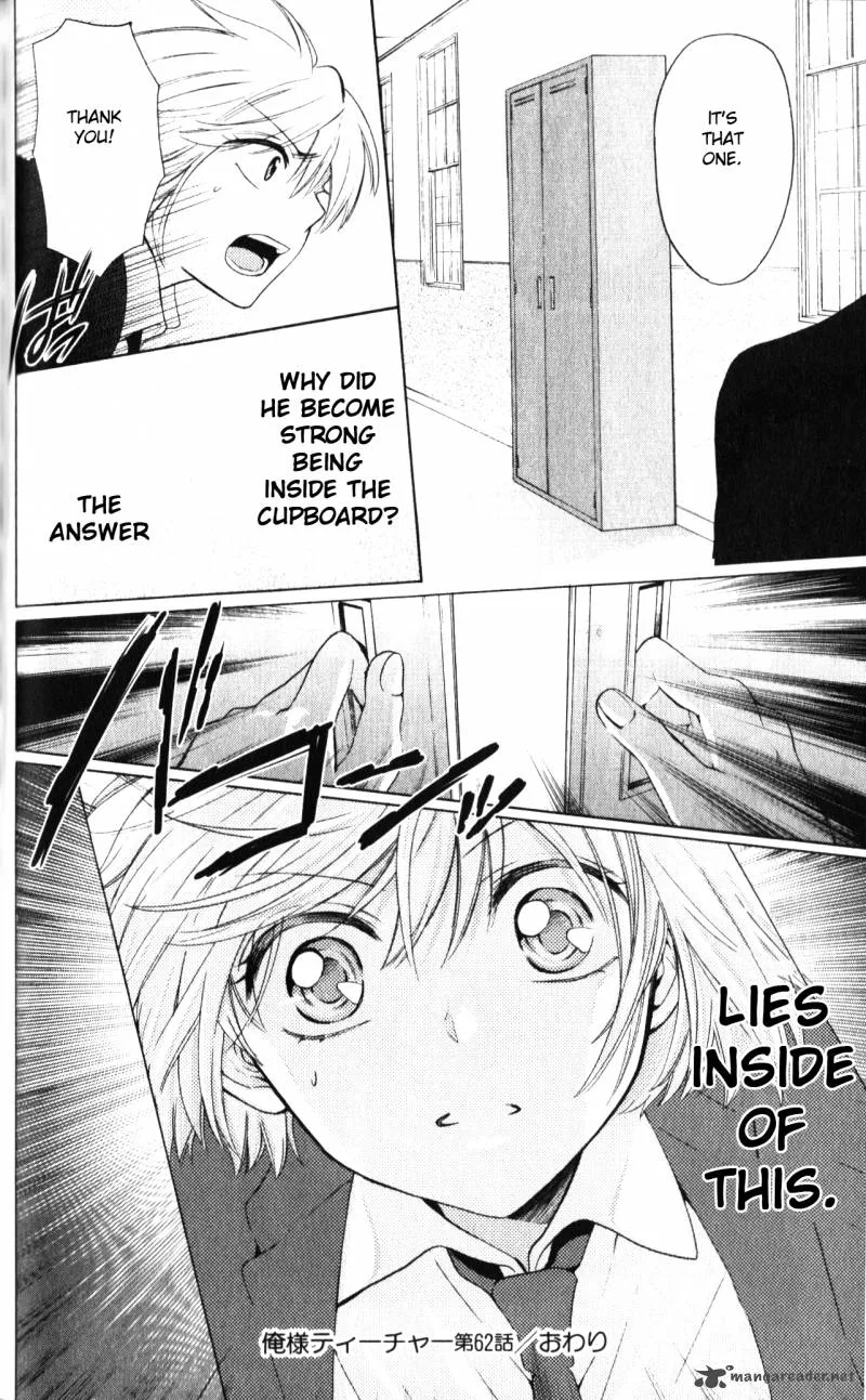 Oresama Teacher Chapter 62 page 34