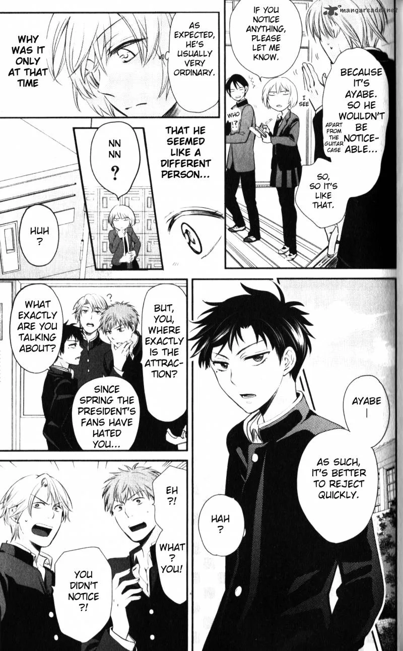 Oresama Teacher Chapter 62 page 9
