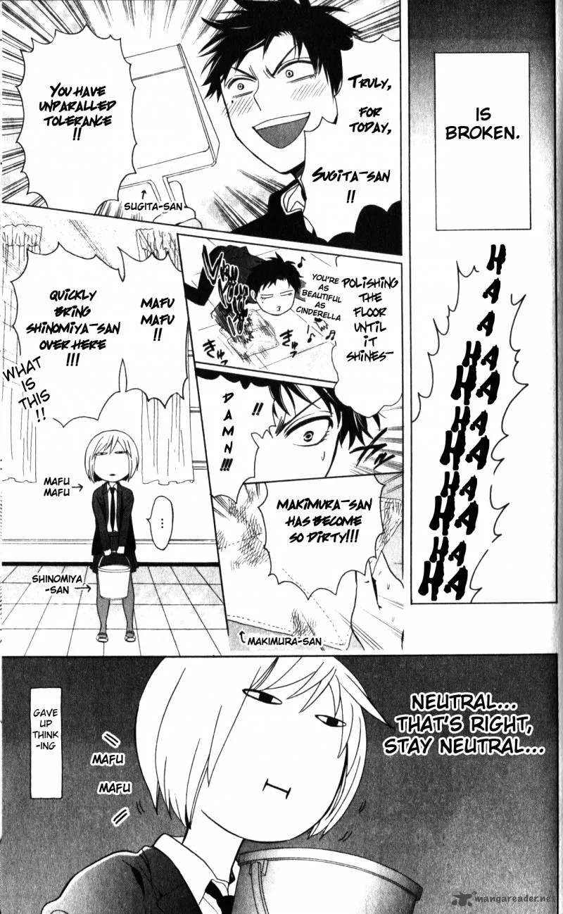 Oresama Teacher Chapter 63 page 24