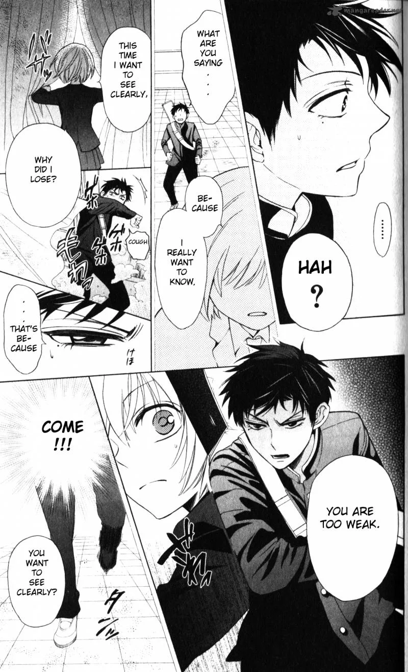 Oresama Teacher Chapter 63 page 12