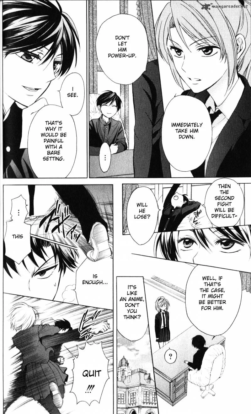 Oresama Teacher Chapter 63 page 9