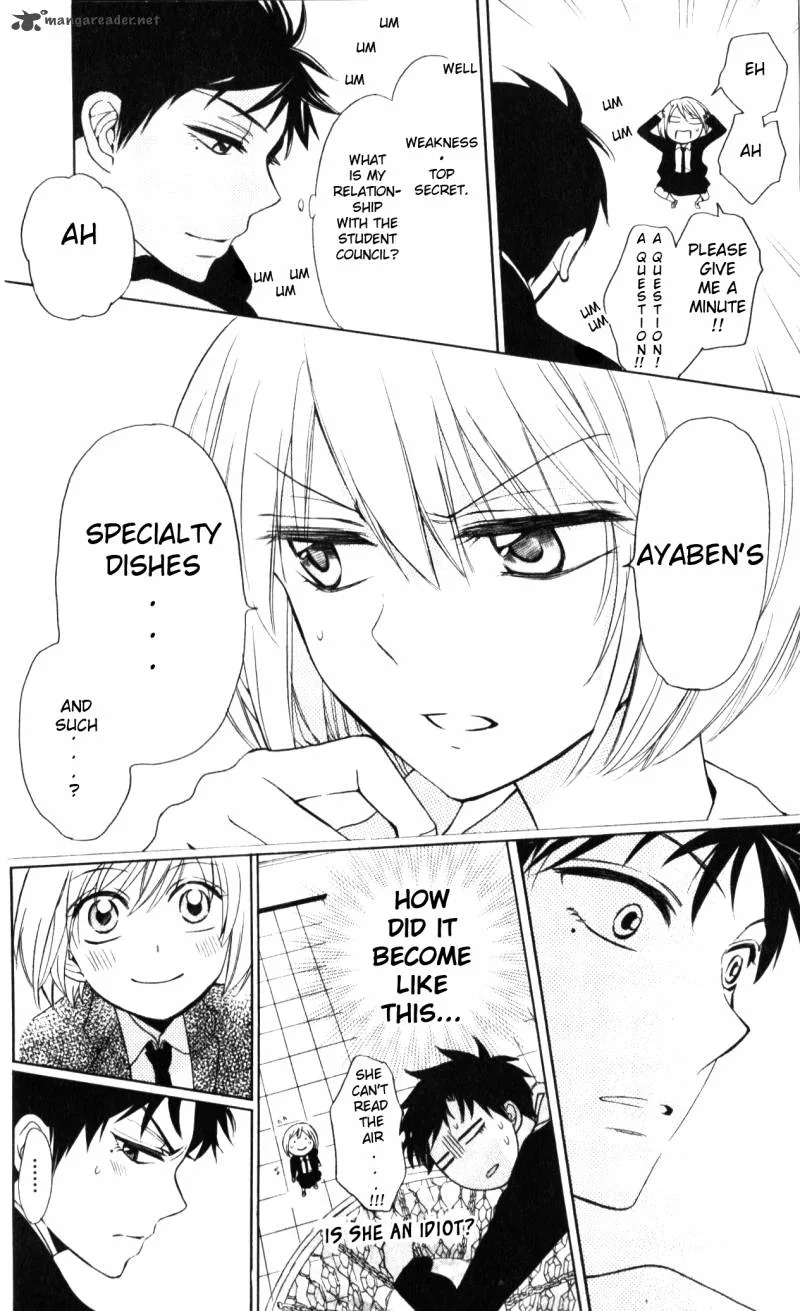 Oresama Teacher Chapter 63 page 29