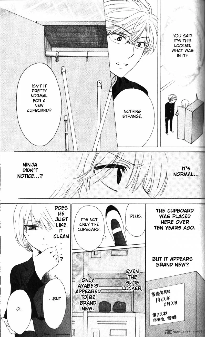 Oresama Teacher Chapter 63 page 4