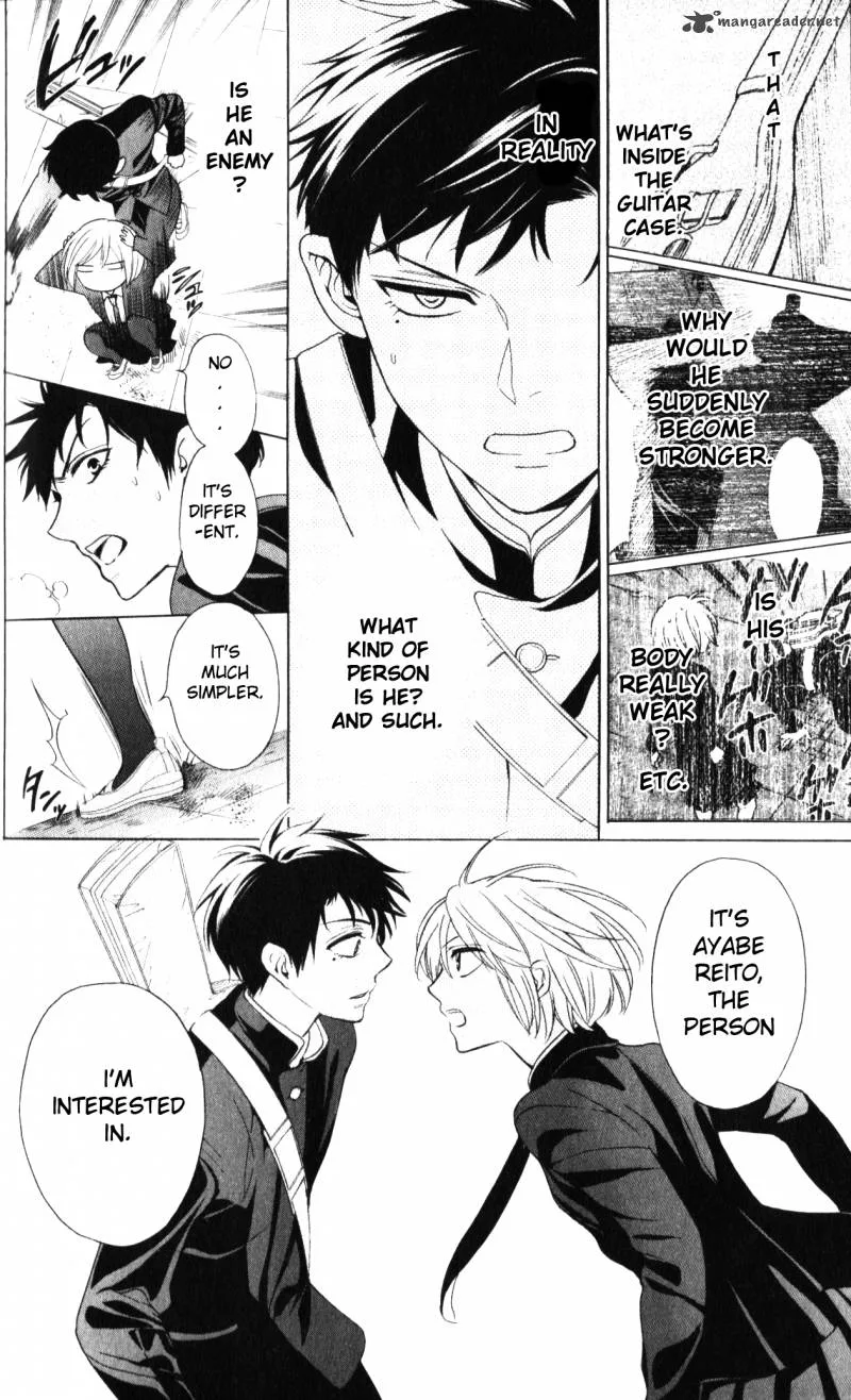 Oresama Teacher Chapter 63 page 11