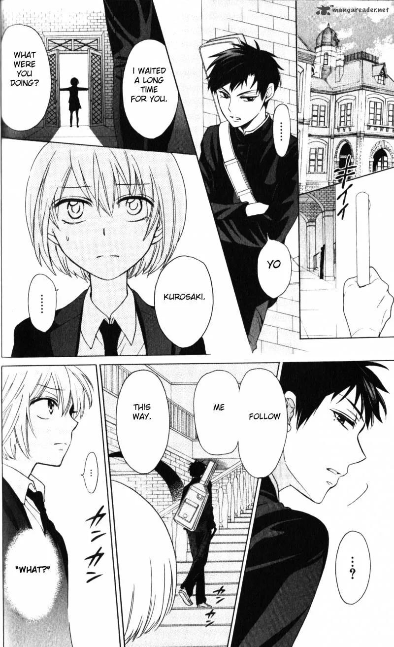 Oresama Teacher Chapter 63 page 3