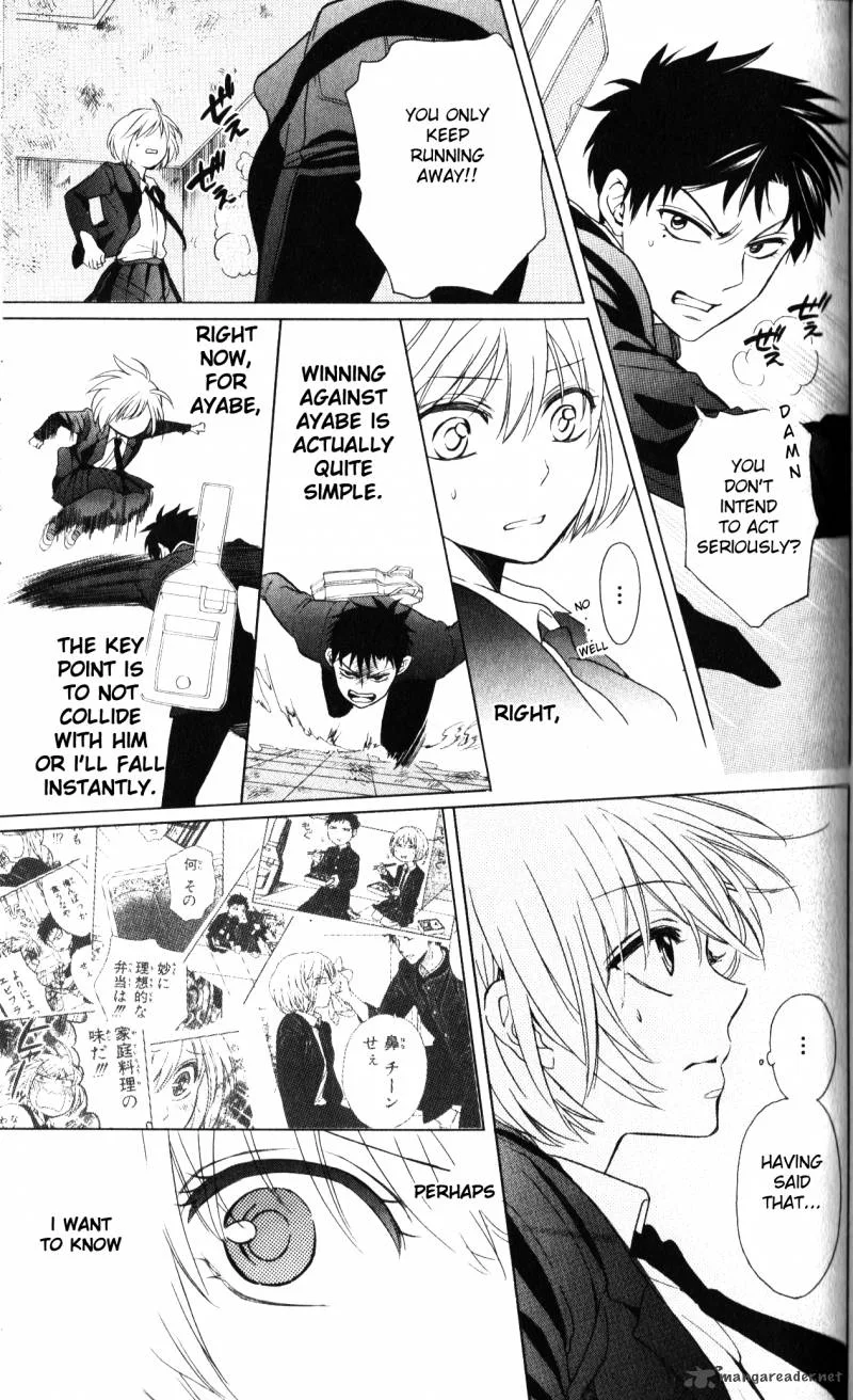 Oresama Teacher Chapter 63 page 10