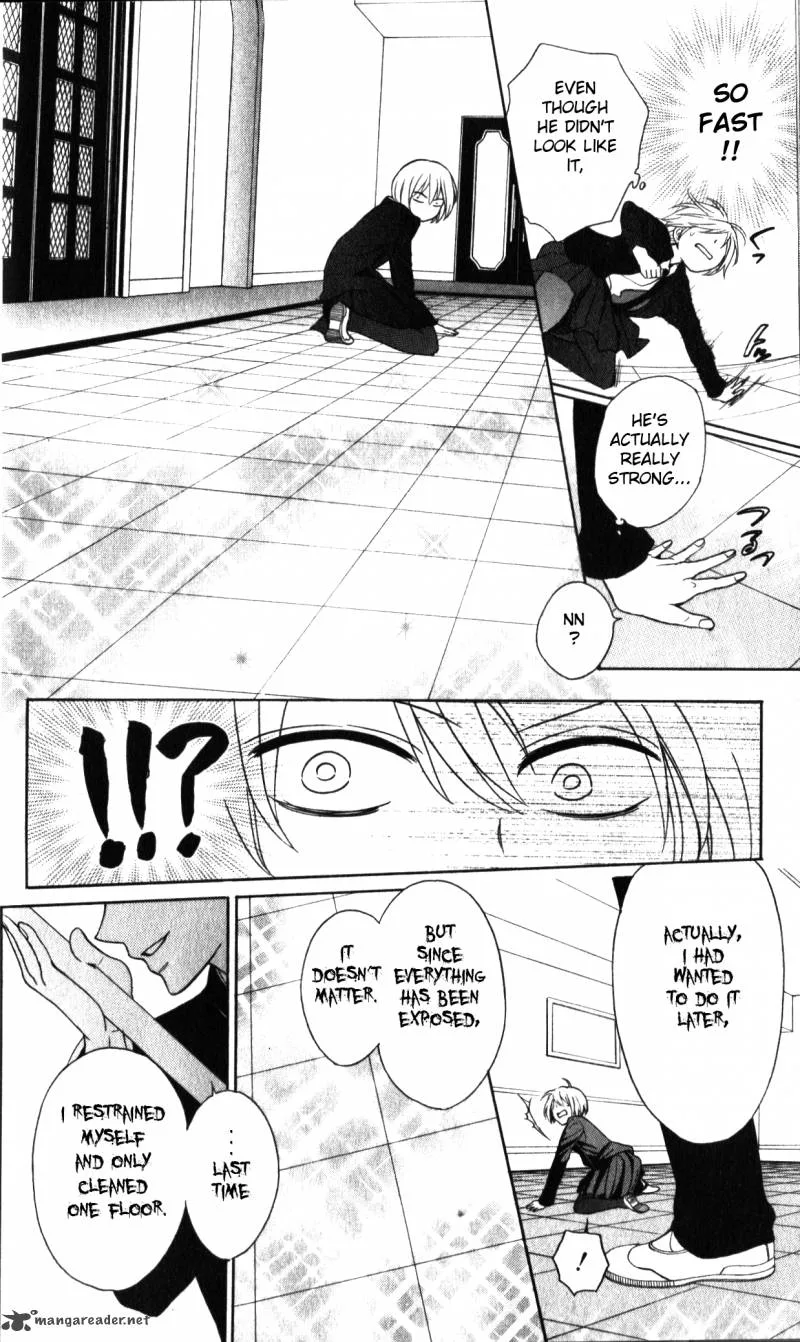 Oresama Teacher Chapter 63 page 19