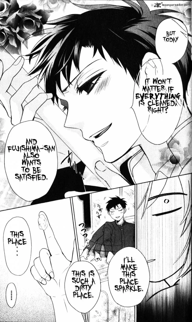 Oresama Teacher Chapter 63 page 20