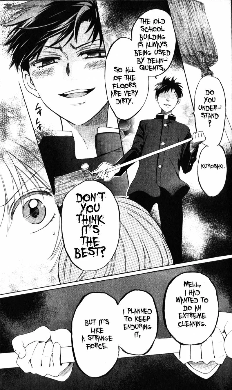 Oresama Teacher Chapter 63 page 22