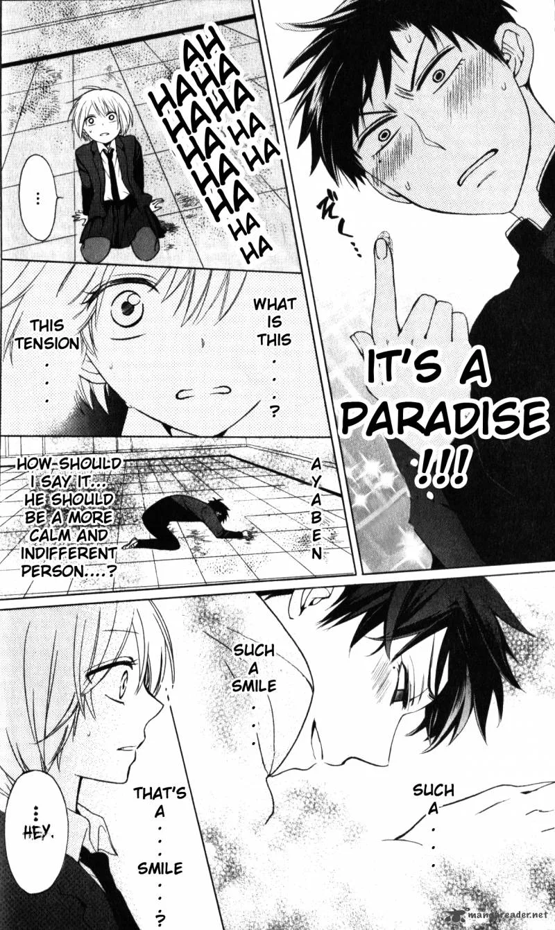 Oresama Teacher Chapter 63 page 21
