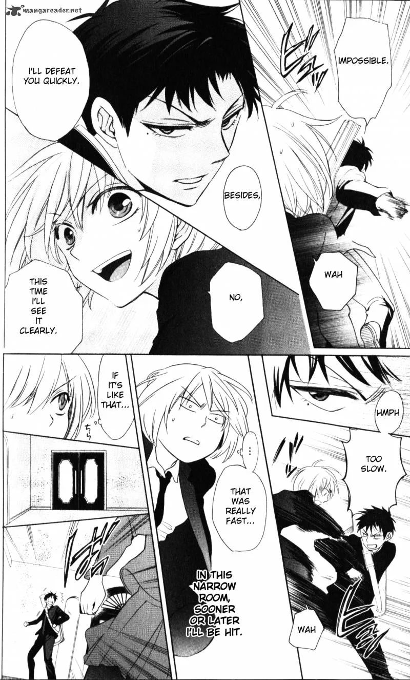 Oresama Teacher Chapter 63 page 13