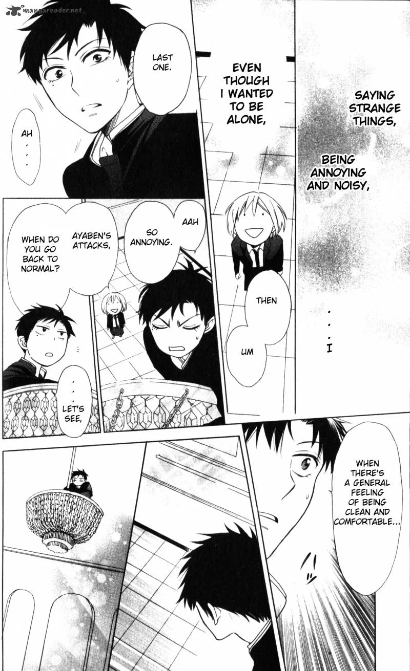 Oresama Teacher Chapter 63 page 31