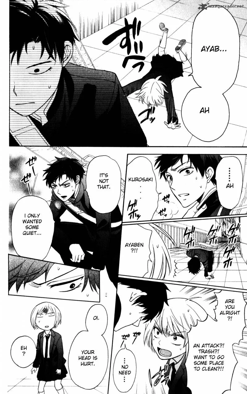 Oresama Teacher Chapter 64 page 14