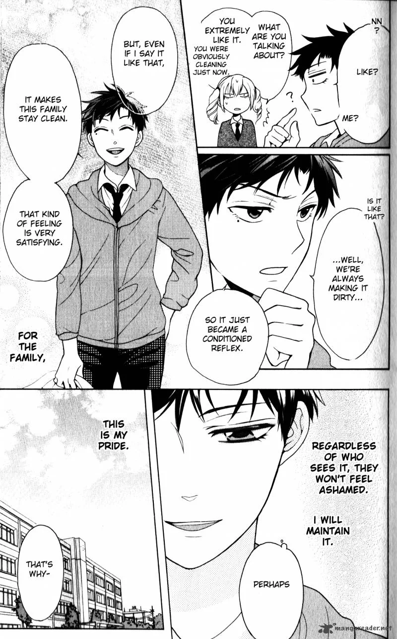 Oresama Teacher Chapter 64 page 23