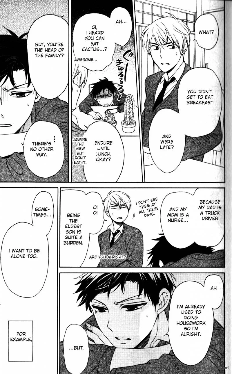 Oresama Teacher Chapter 64 page 21