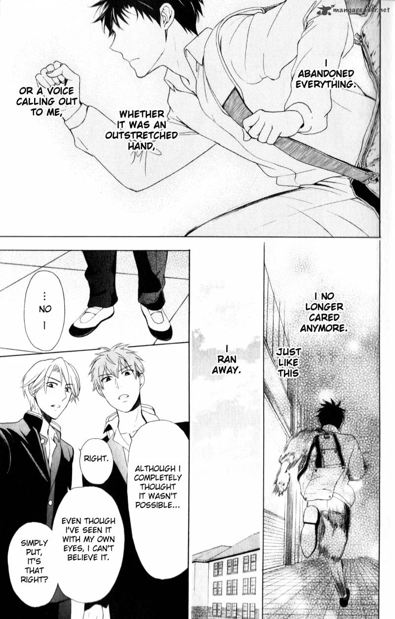 Oresama Teacher Chapter 64 page 7