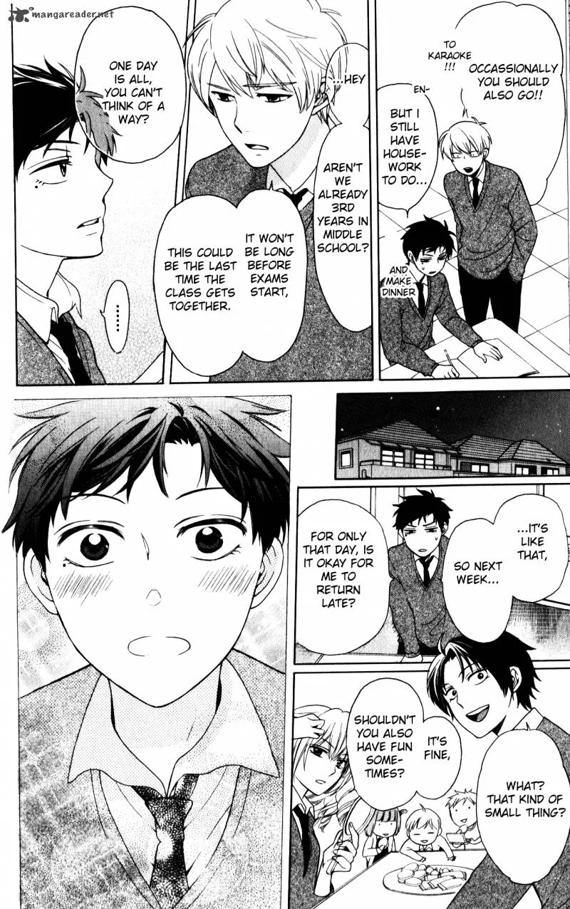 Oresama Teacher Chapter 64 page 24
