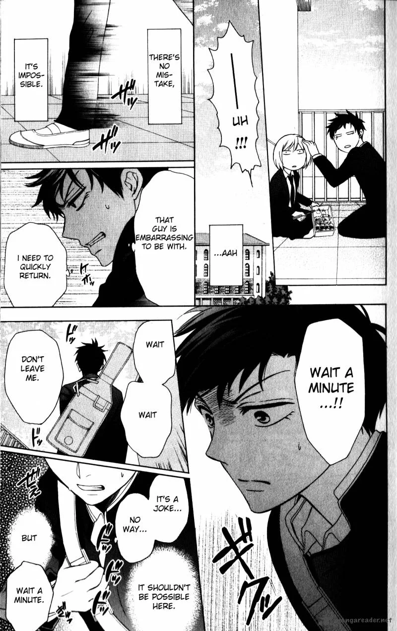 Oresama Teacher Chapter 64 page 13