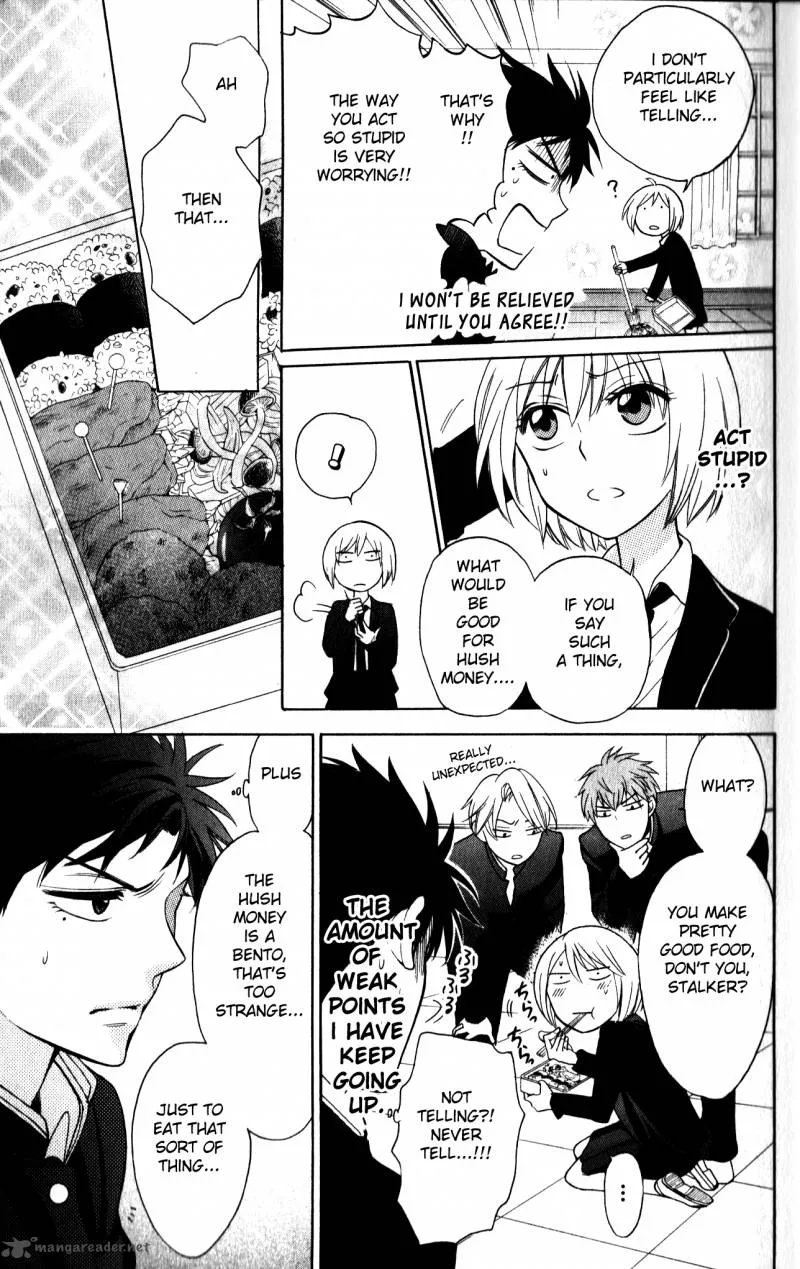 Oresama Teacher Chapter 64 page 9