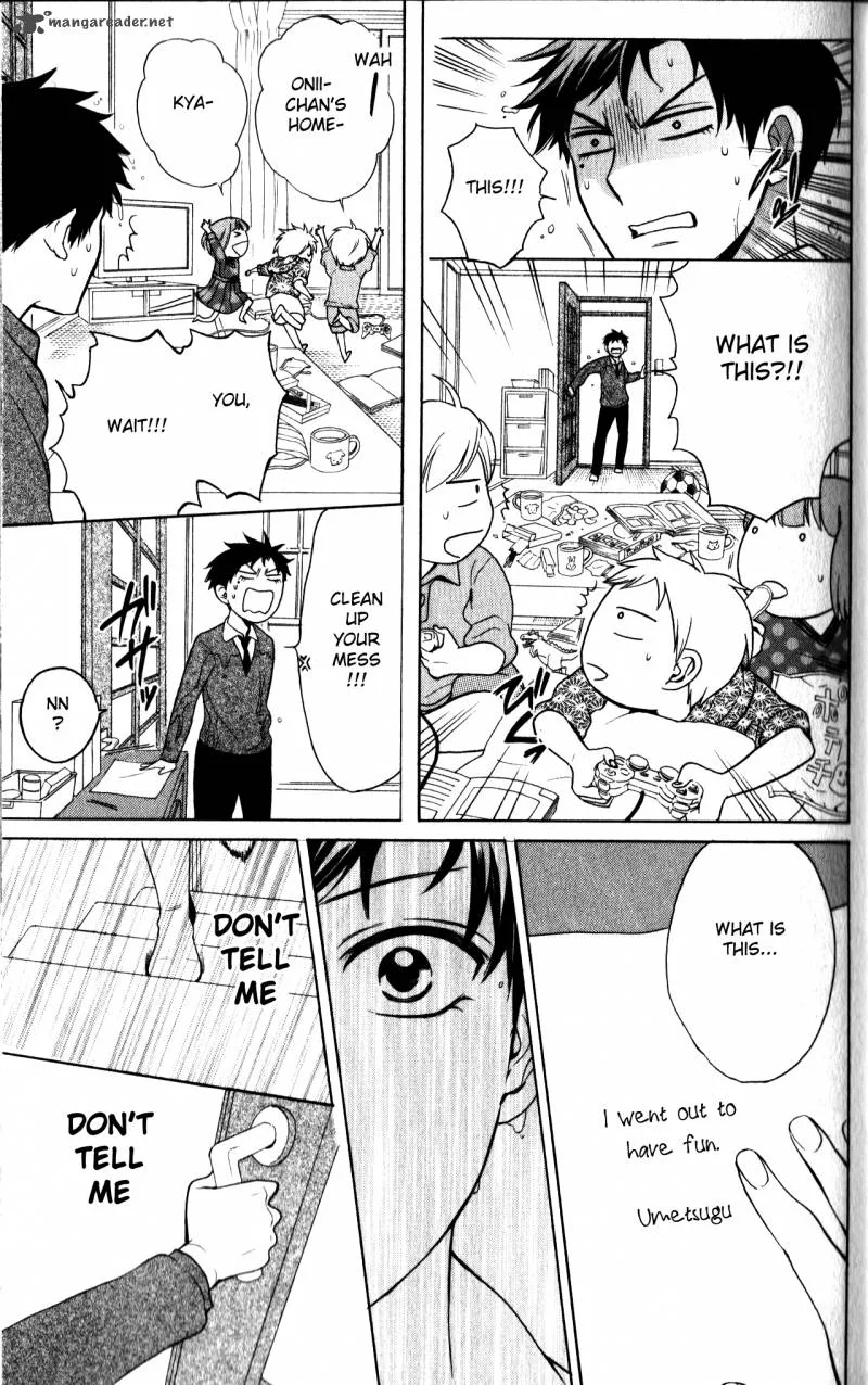 Oresama Teacher Chapter 64 page 27