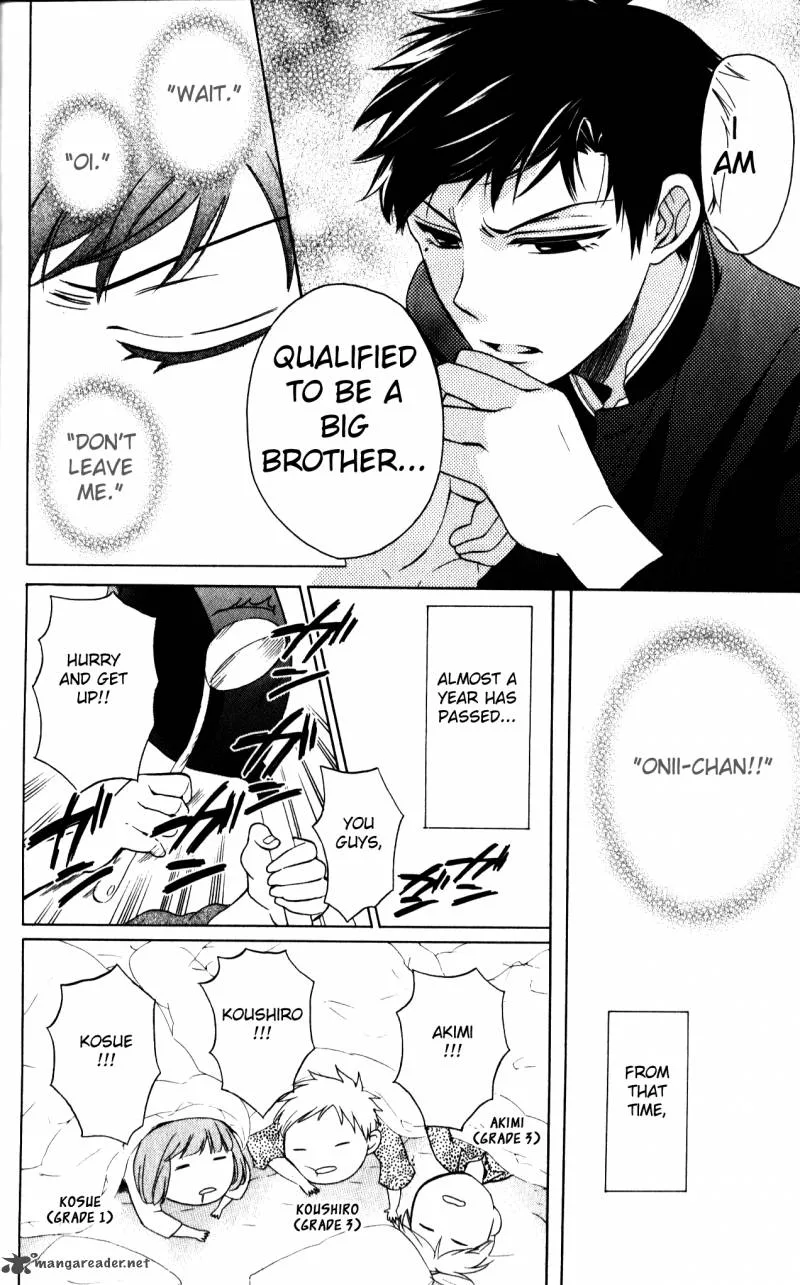 Oresama Teacher Chapter 64 page 16