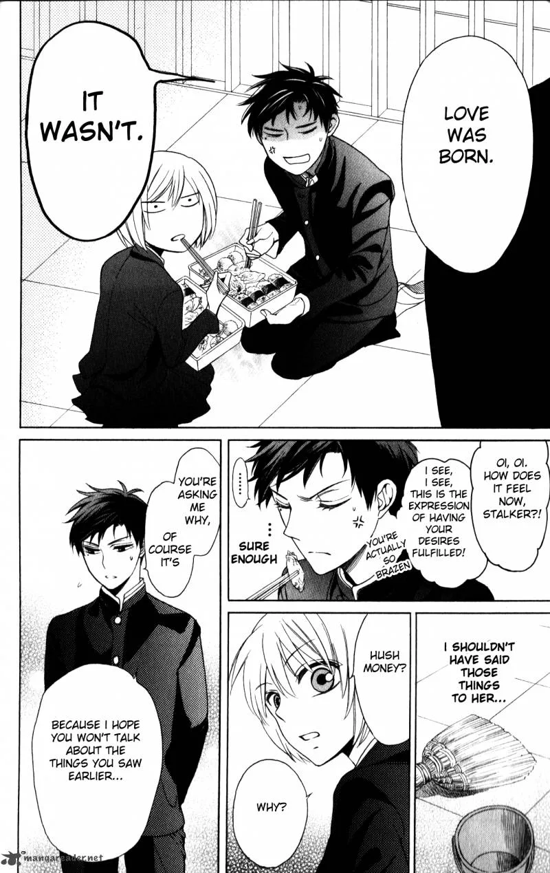 Oresama Teacher Chapter 64 page 8