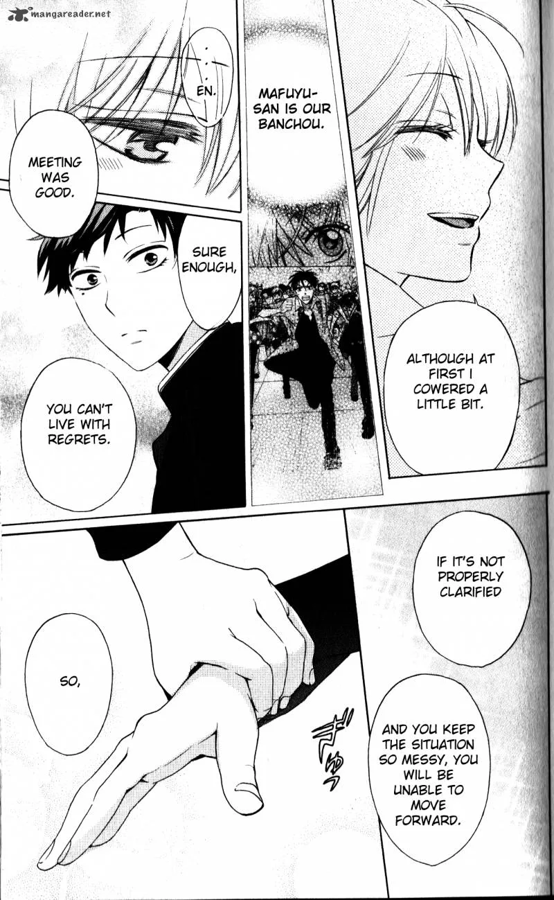 Oresama Teacher Chapter 64 page 35