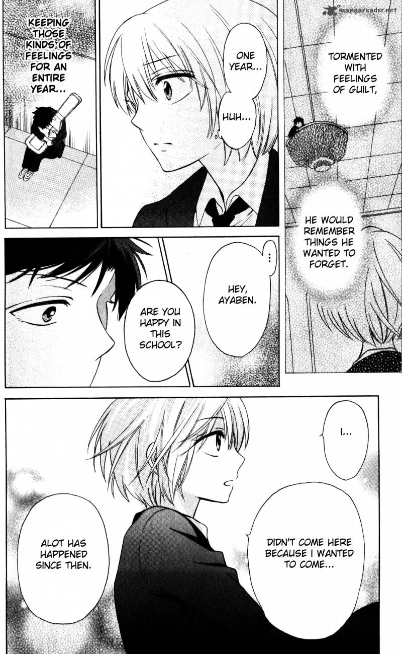 Oresama Teacher Chapter 64 page 34