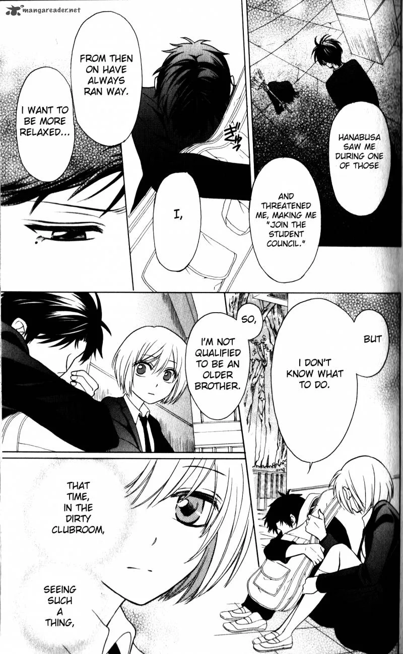 Oresama Teacher Chapter 64 page 33