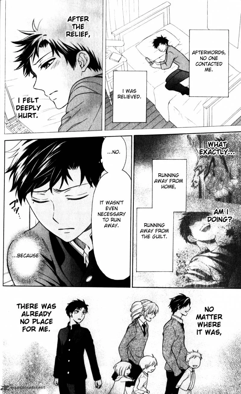 Oresama Teacher Chapter 65 page 16