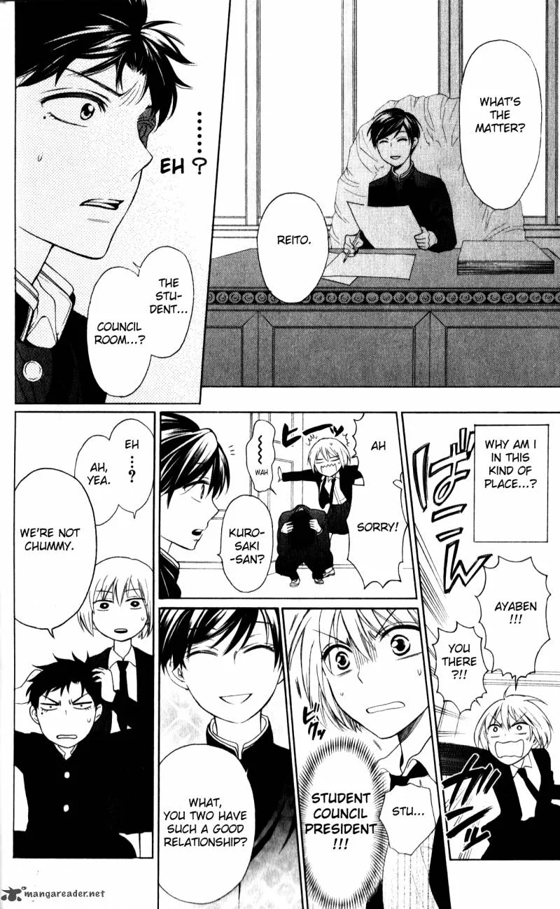 Oresama Teacher Chapter 65 page 12