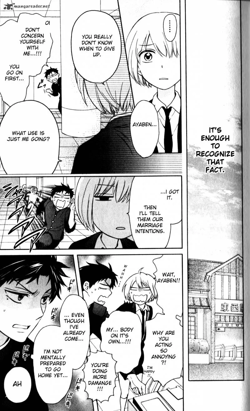 Oresama Teacher Chapter 65 page 17
