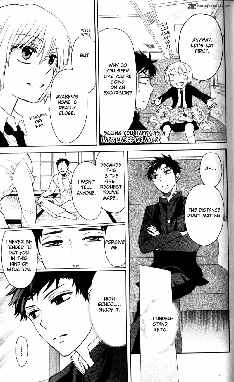 Oresama Teacher Chapter 65 page 15