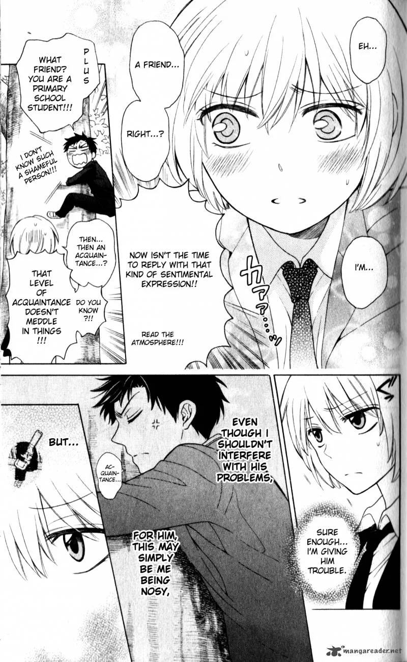 Oresama Teacher Chapter 65 page 5