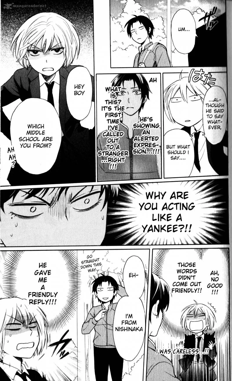 Oresama Teacher Chapter 65 page 19