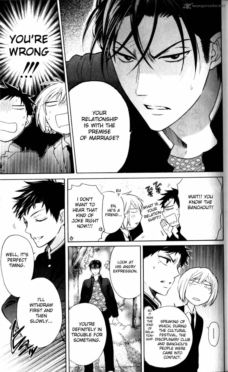 Oresama Teacher Chapter 65 page 9