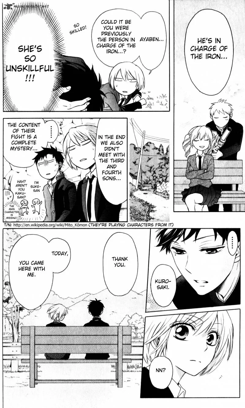 Oresama Teacher Chapter 65 page 22