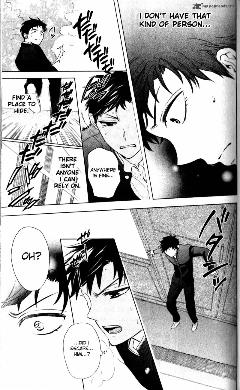 Oresama Teacher Chapter 65 page 11