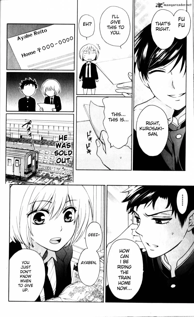 Oresama Teacher Chapter 65 page 14