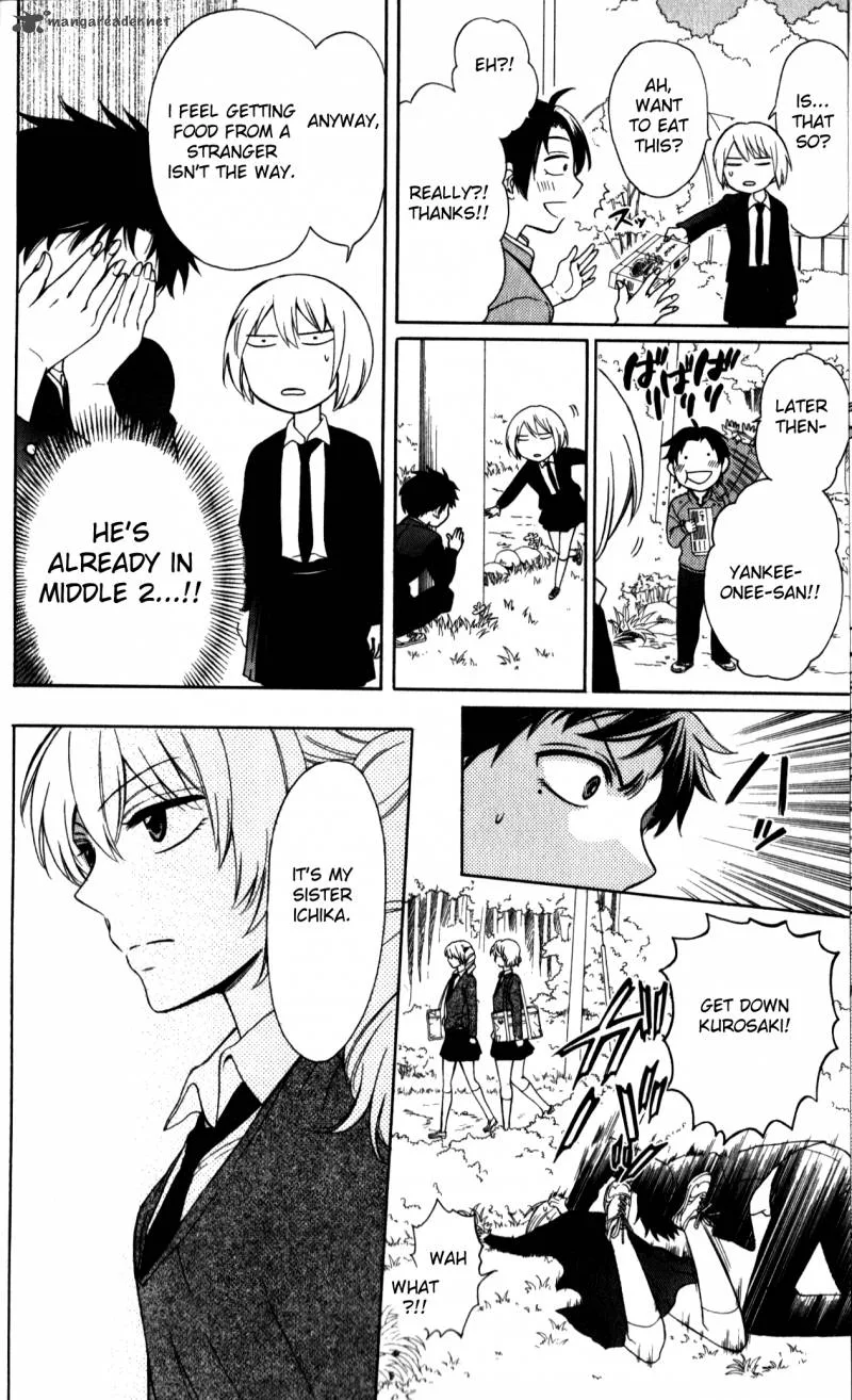 Oresama Teacher Chapter 65 page 20