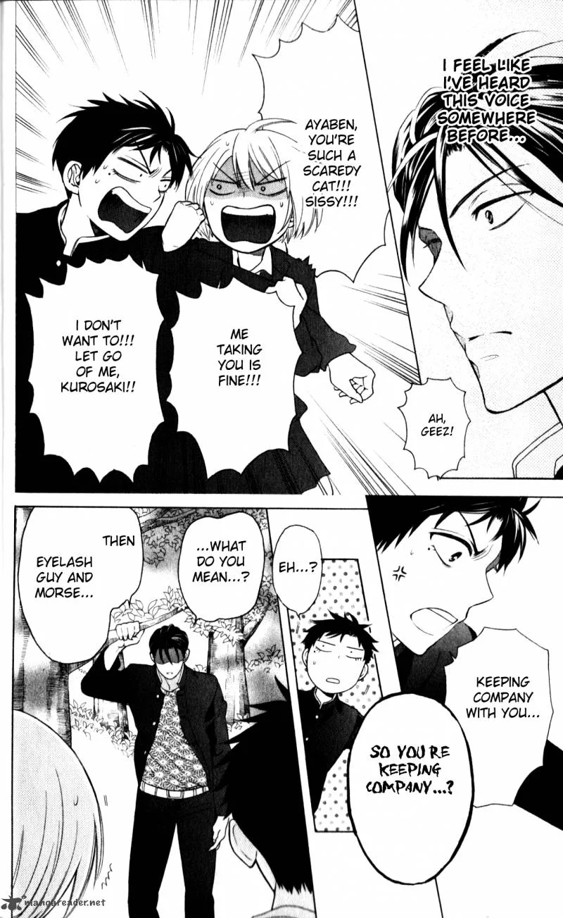 Oresama Teacher Chapter 65 page 8