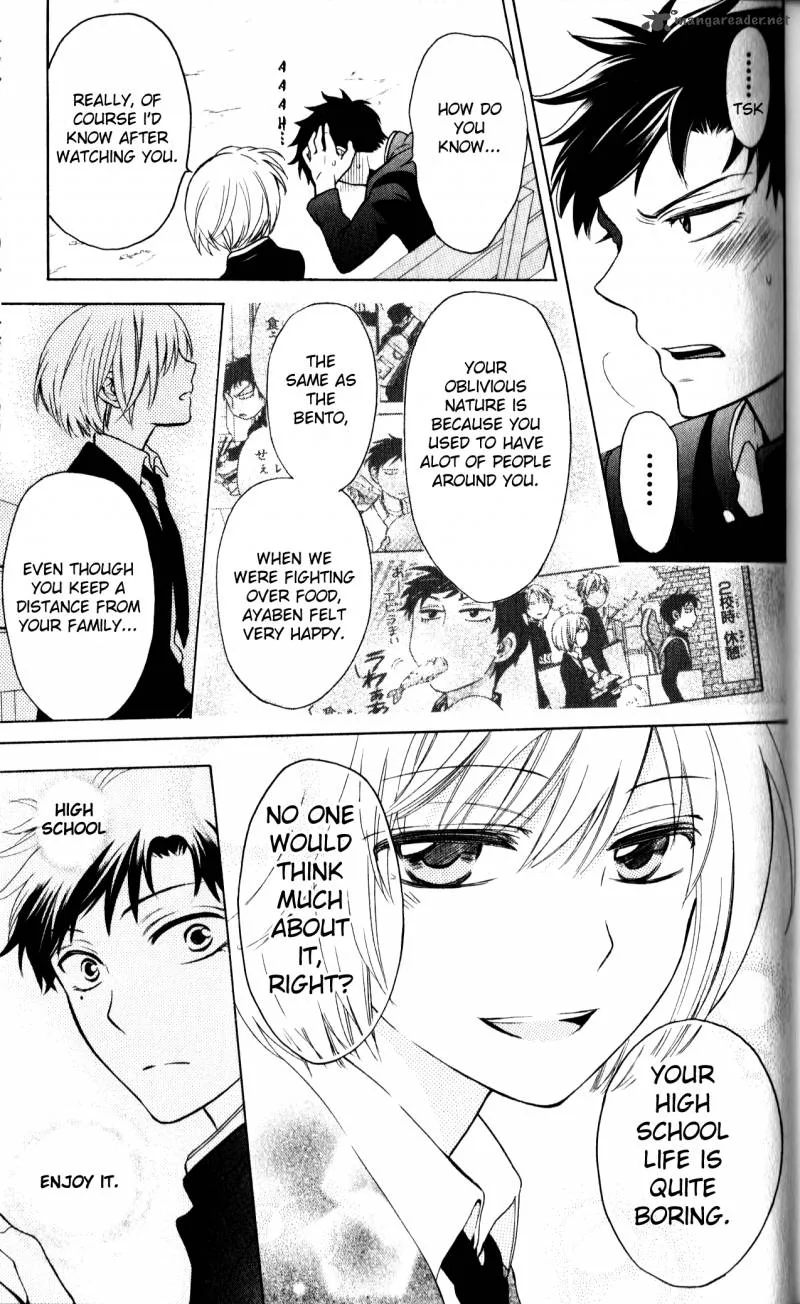 Oresama Teacher Chapter 65 page 25