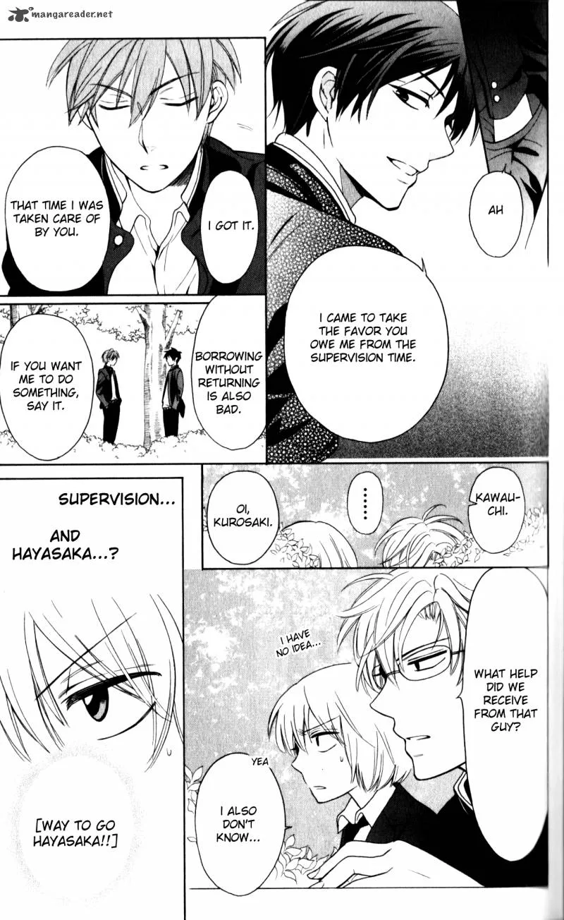 Oresama Teacher Chapter 66 page 9