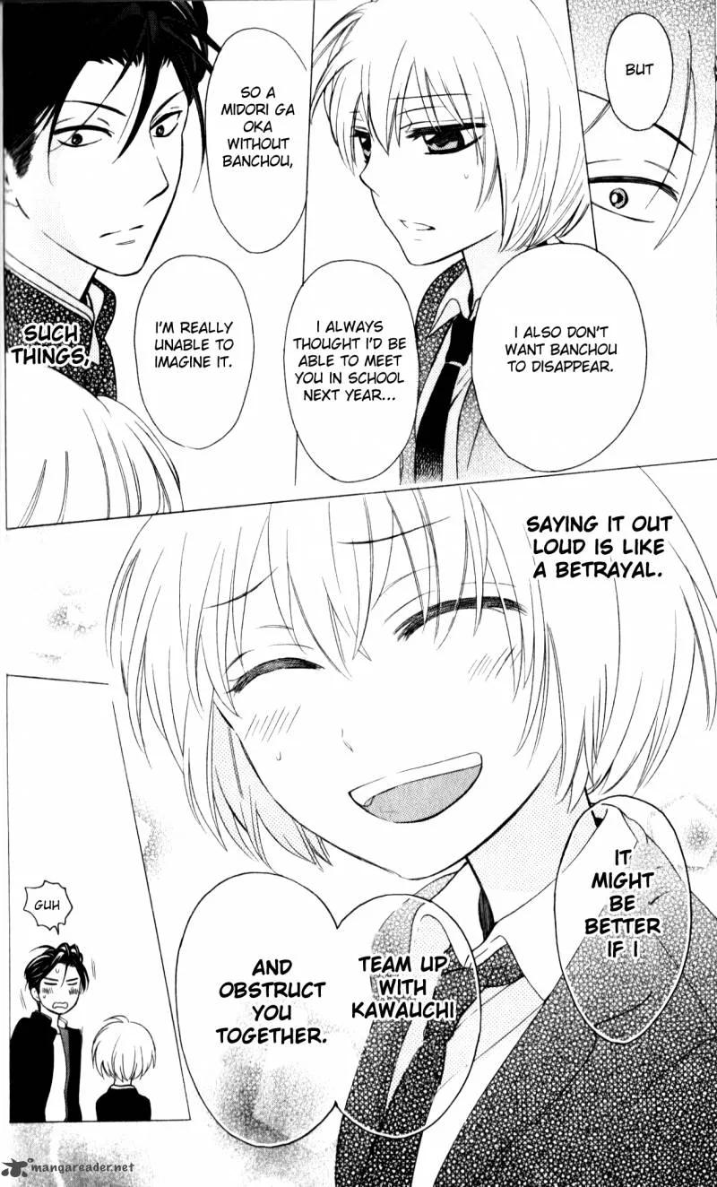 Oresama Teacher Chapter 66 page 28