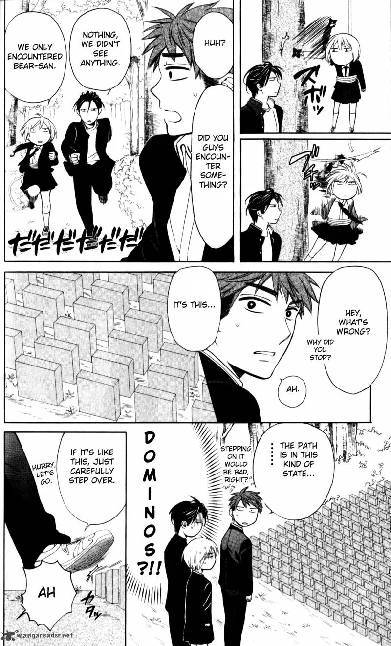 Oresama Teacher Chapter 66 page 24