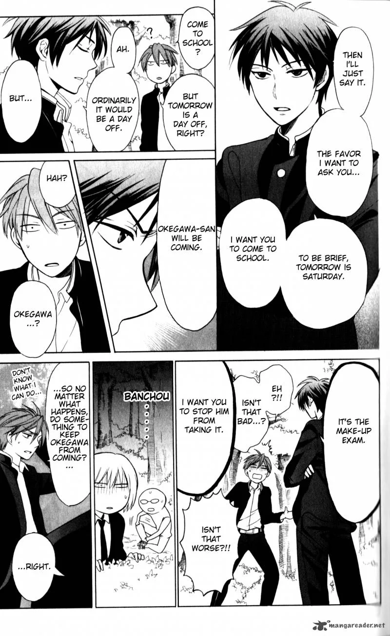Oresama Teacher Chapter 66 page 11