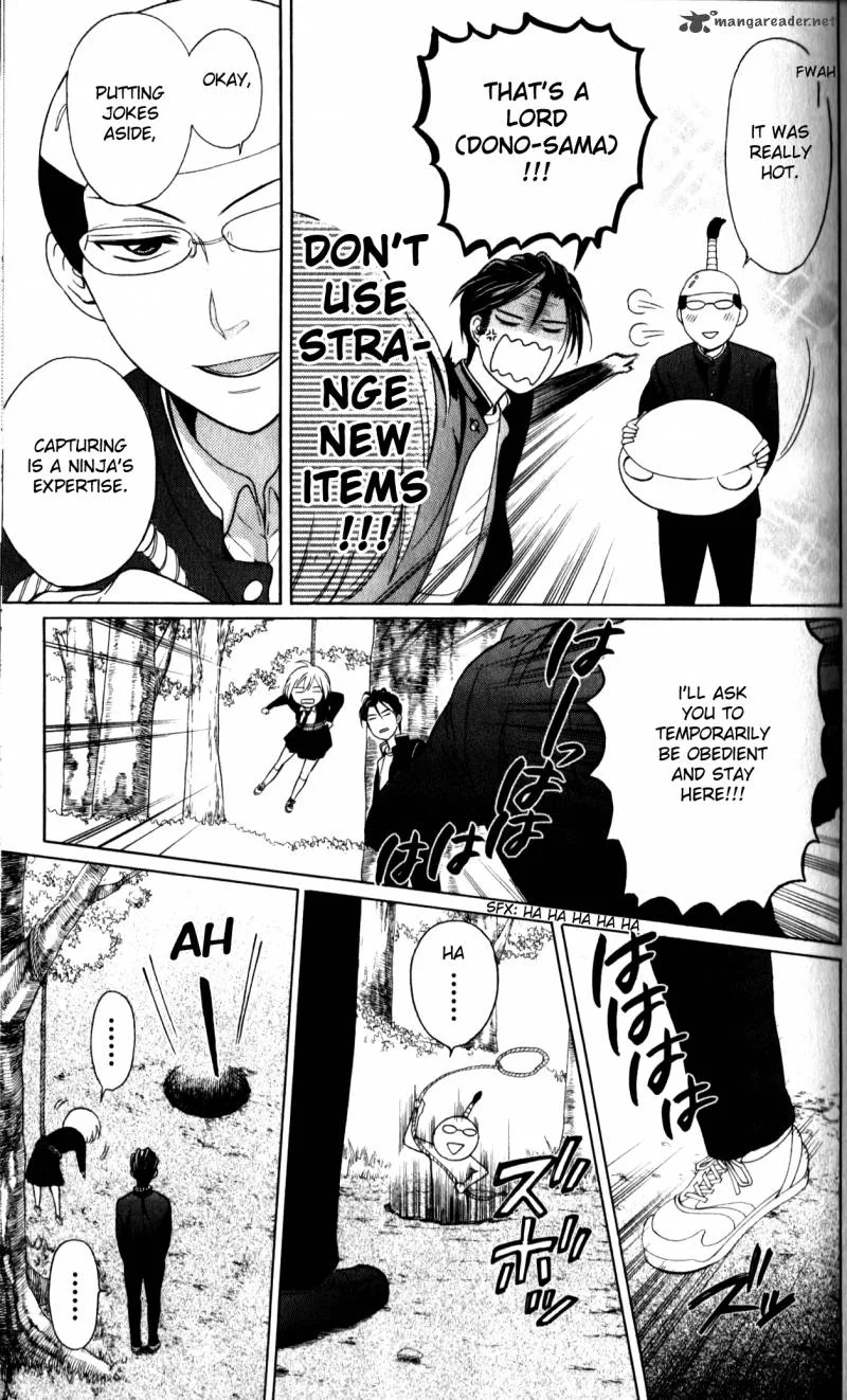 Oresama Teacher Chapter 66 page 23