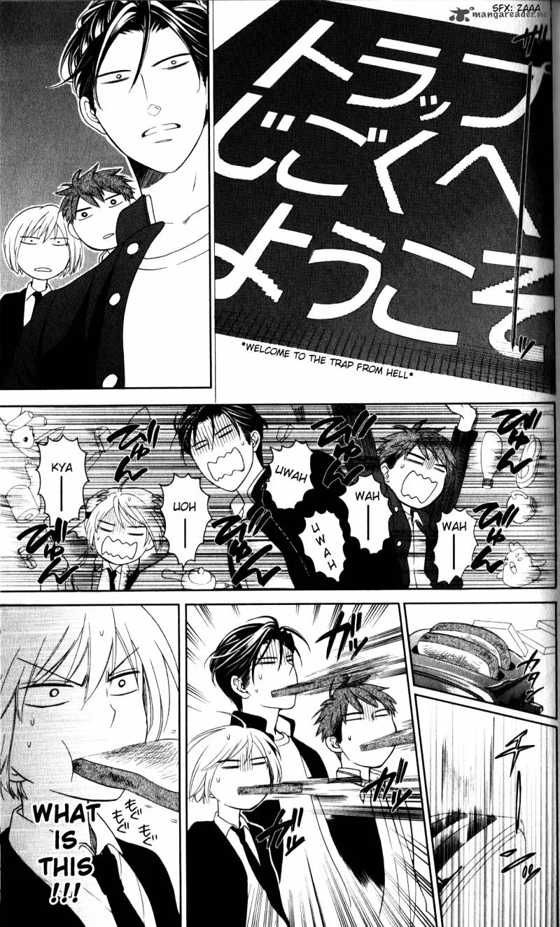 Oresama Teacher Chapter 66 page 25