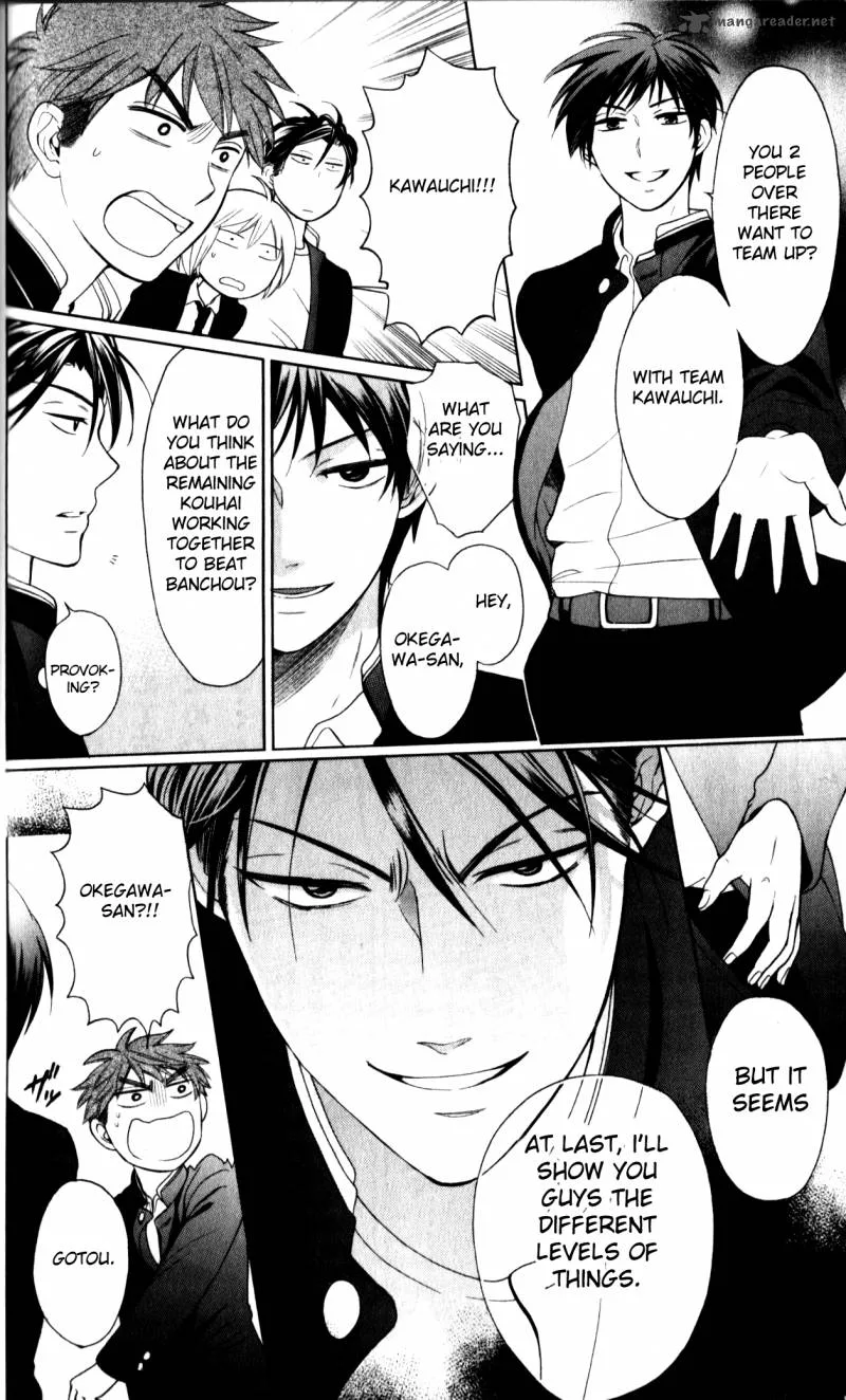 Oresama Teacher Chapter 66 page 30
