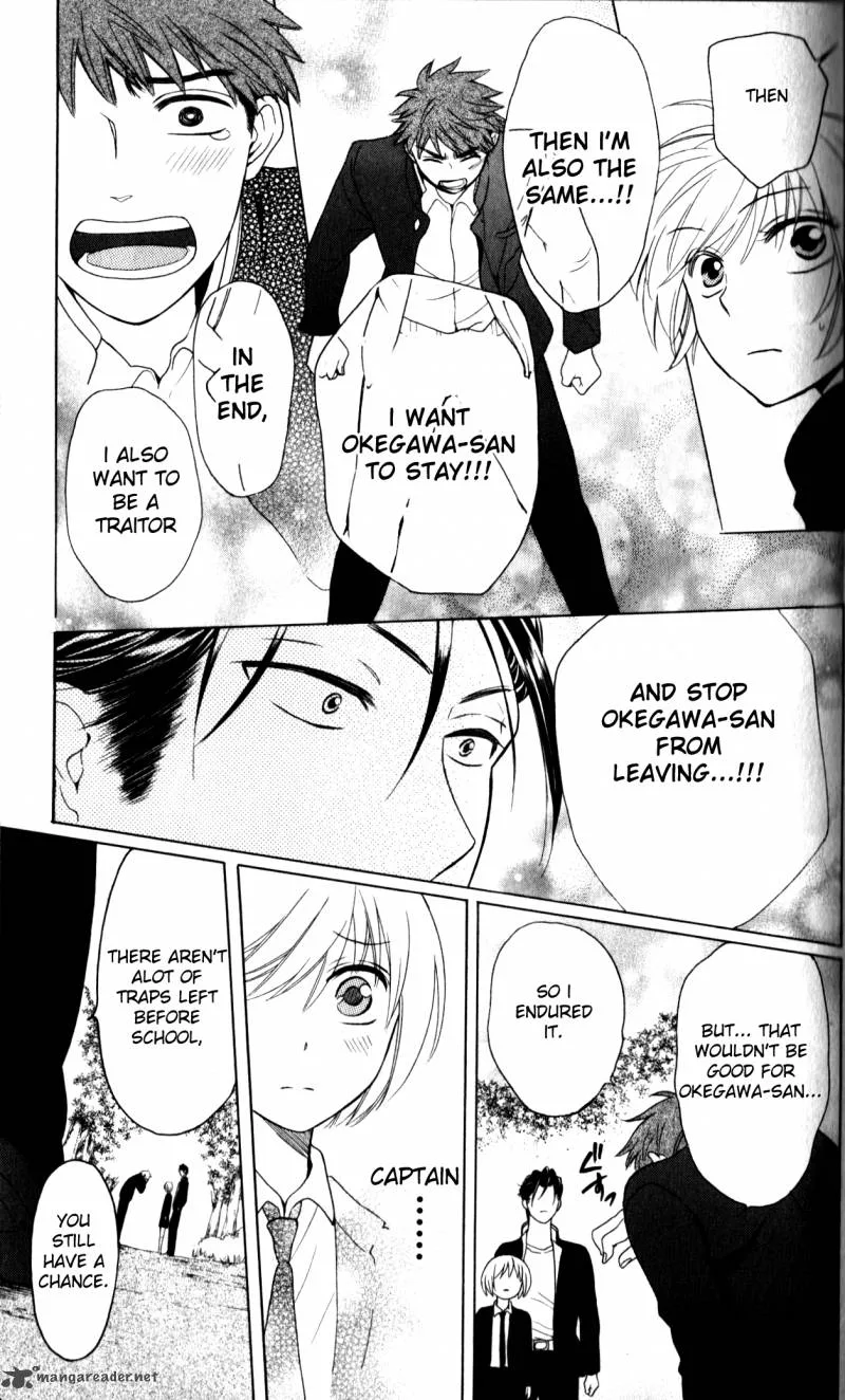 Oresama Teacher Chapter 66 page 29